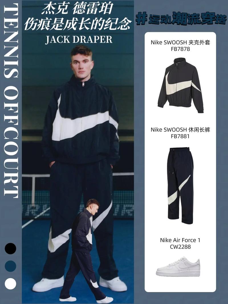 唐斯27+16尼克斯送黄蜂7连败 雷霆大胜猛龙.