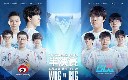 响他们的表 响他们的表