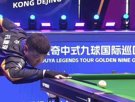 的季后赛表 的季后赛表