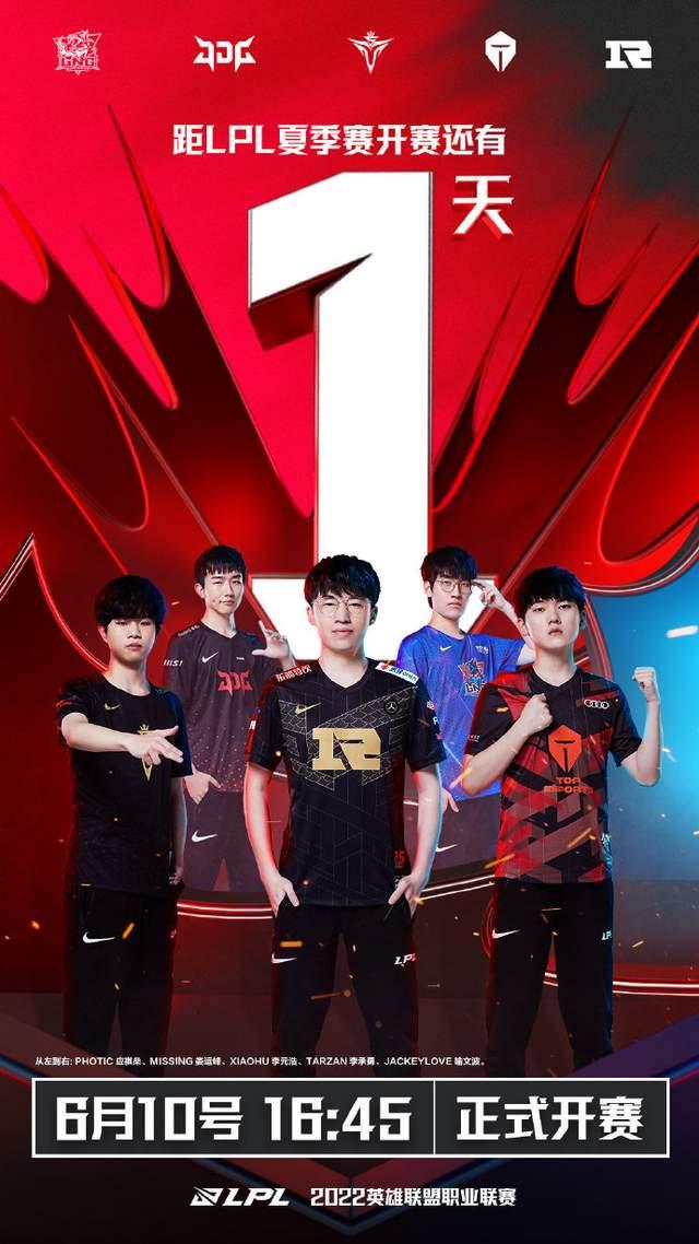 在这段时间 在这段时间