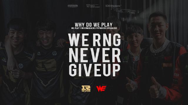 缩小差距 缩小差距