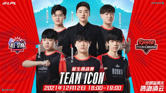 场效力多年 场效力多年