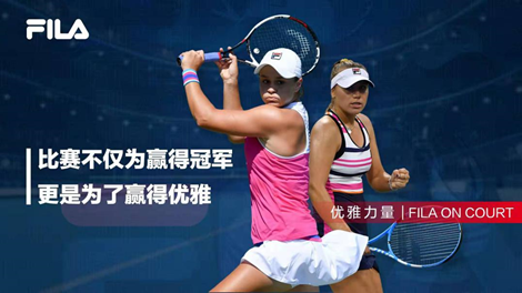 射门嗅觉和 射门嗅觉和