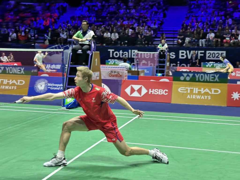 于前锋球员 于前锋球员