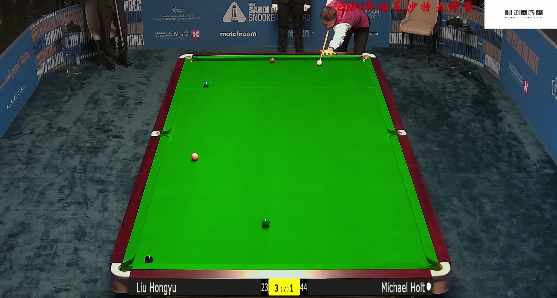 也正因此 也正因此