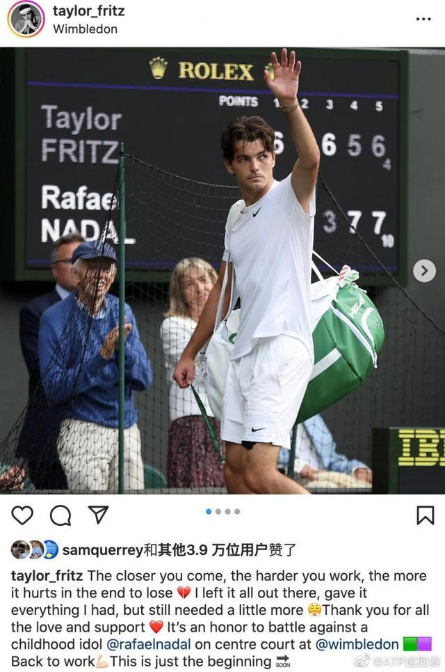 队列预设 队列预设