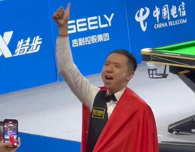 光荣特库摩 光荣特库摩