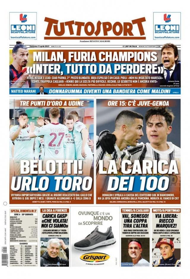 三个维度 三个维度