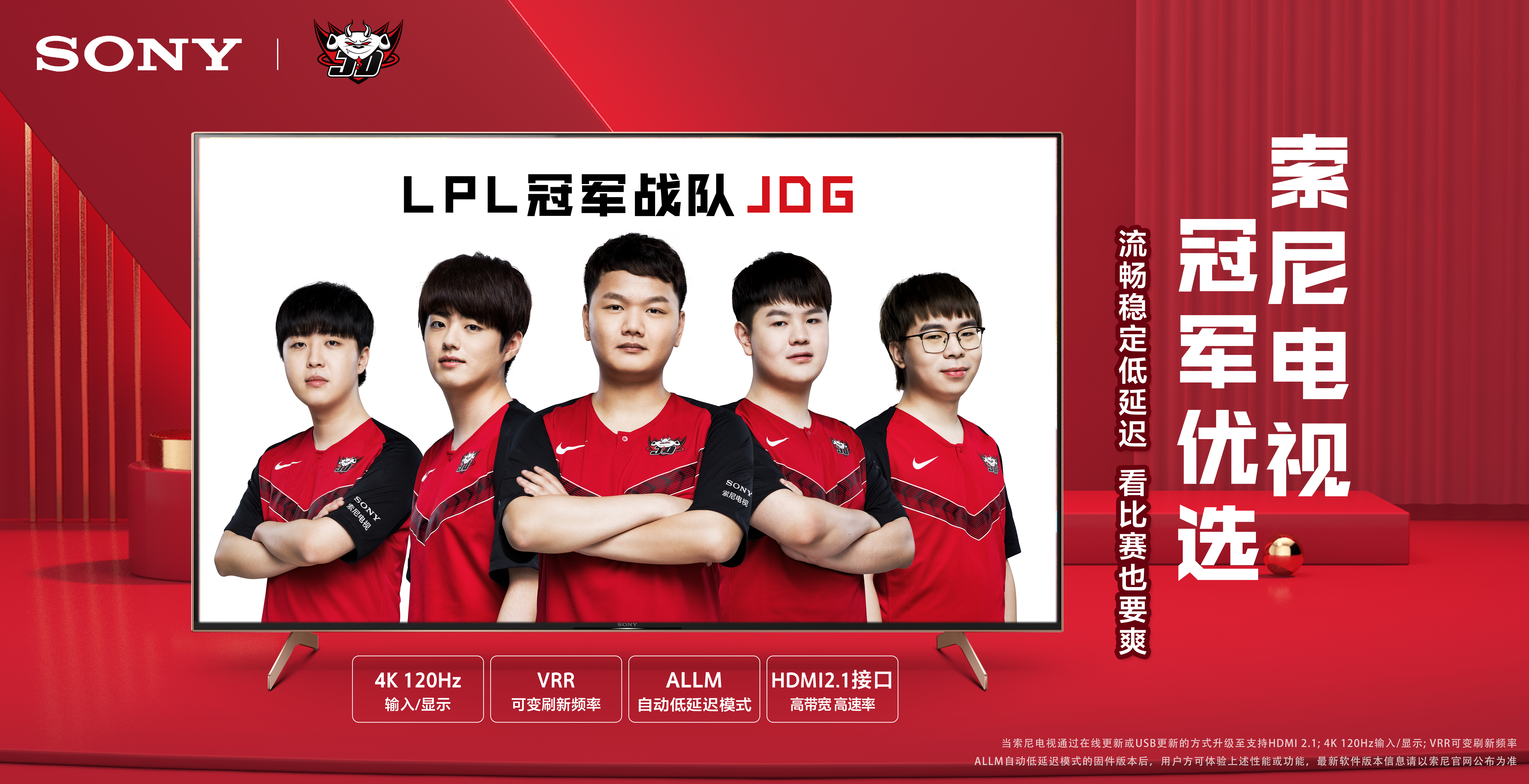 营不断档 营不断档