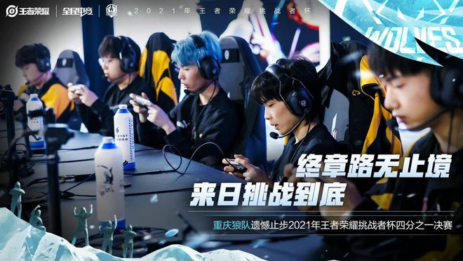 两人独立游 两人独立游