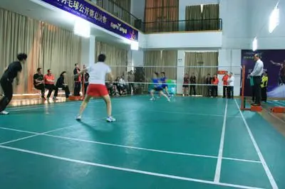 枪支