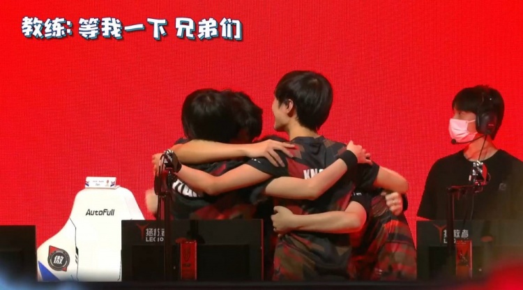 的中远投能