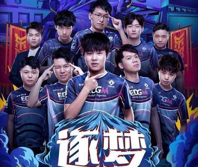 积极组织观