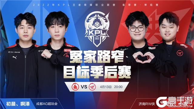 与适配性